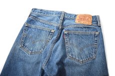 画像4: 96' Used Levi's 501 Denim Pants made in USA リーバイス (4)