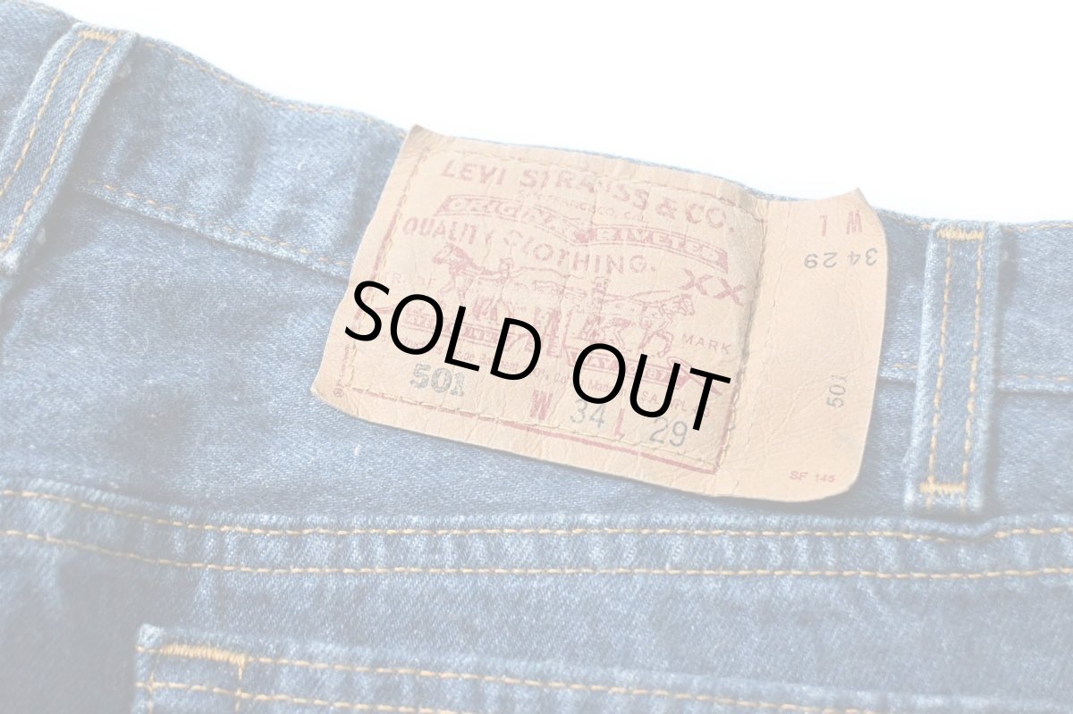 画像5: 95' Used Levi's 501 Denim Pants made in USA リーバイス (5)