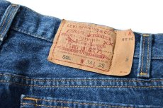 画像5: 95' Used Levi's 501 Denim Pants made in USA リーバイス (5)