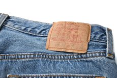 画像5: 98' Used Levi's 501 Denim Pants made in USA リーバイス (5)