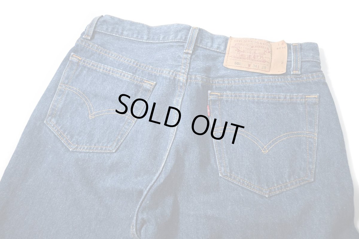 画像4: 95' Used Levi's 501 Denim Pants made in USA リーバイス (4)