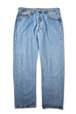 画像1: 98' Used Levi's 501 Denim Pants made in USA リーバイス (1)