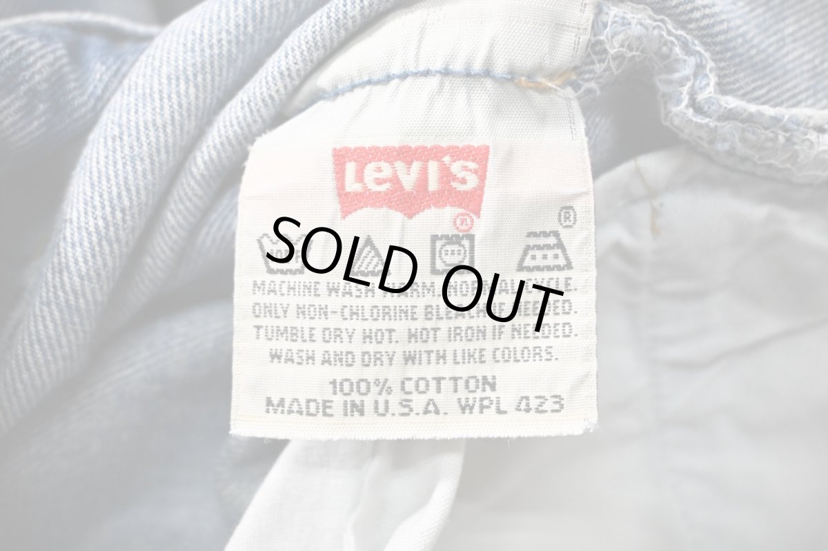 画像6: 95' Used Levi's 501 Denim Pants made in USA リーバイス (6)