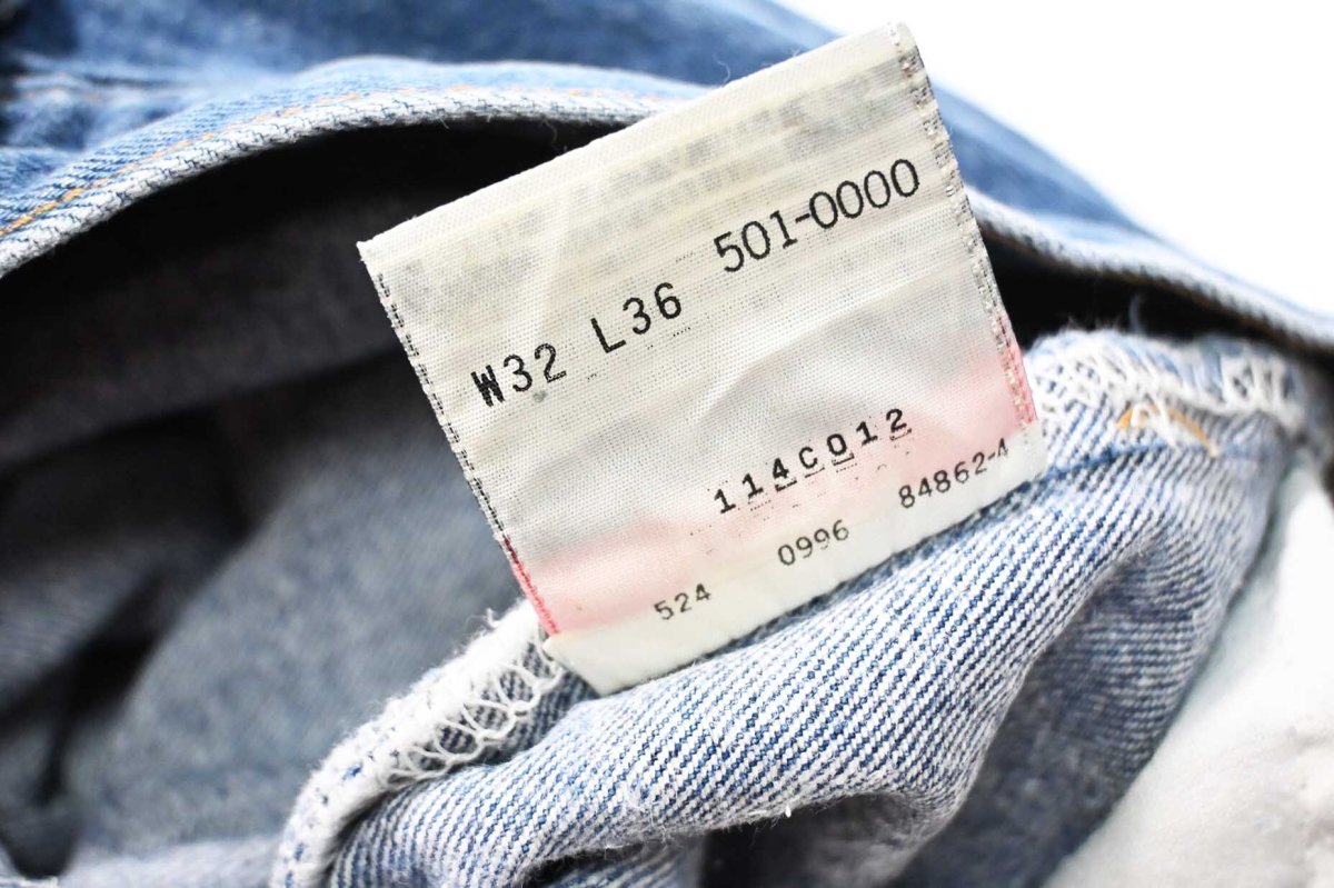 画像8: 96' Used Levi's 501 Denim Pants made in USA リーバイス (8)