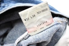画像8: 96' Used Levi's 501 Denim Pants made in USA リーバイス (8)