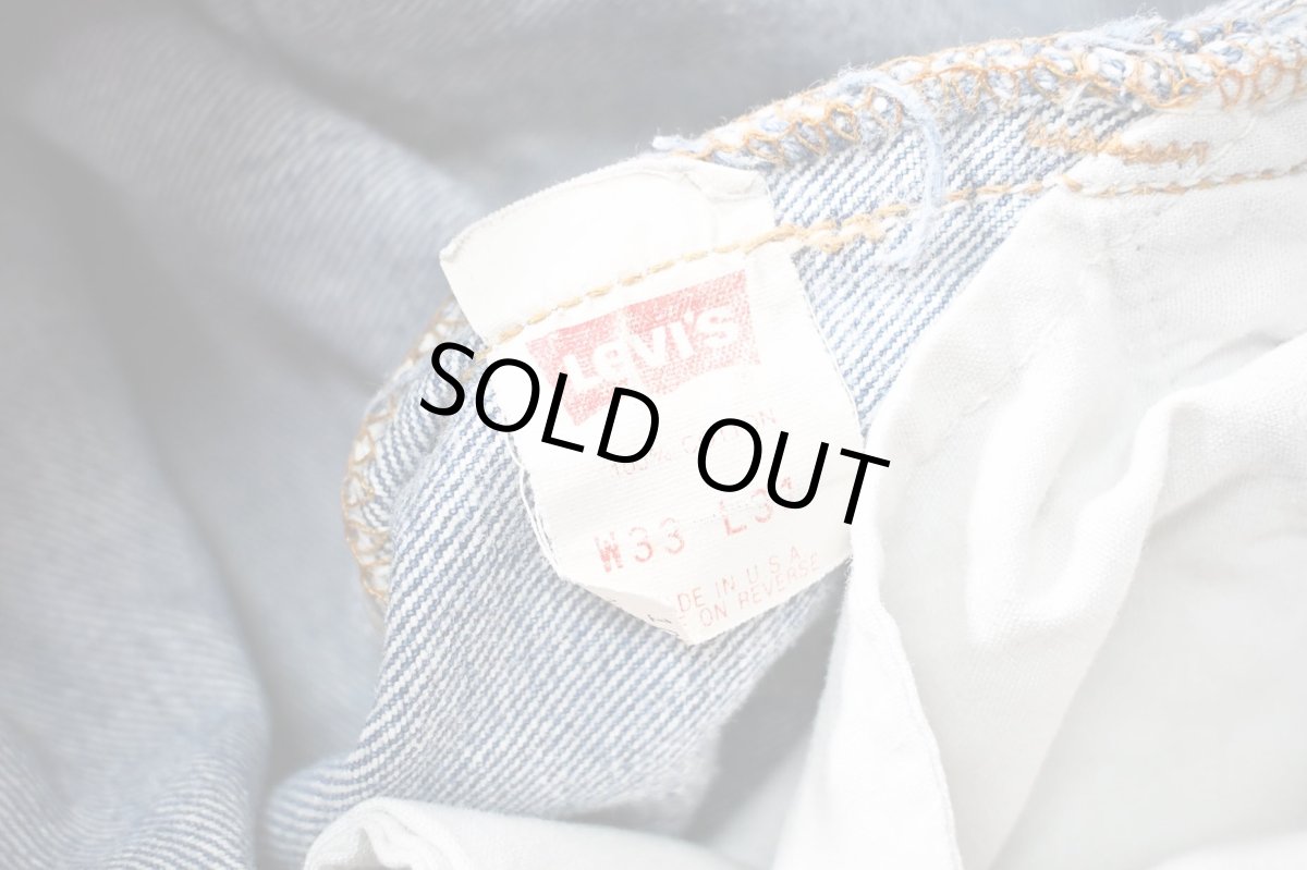 画像7: 92' Used Levi's 501 Denim Pants Cut Off made in USA リーバイス (7)