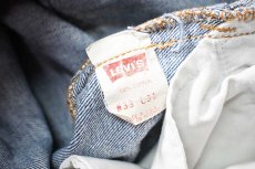画像7: 92' Used Levi's 501 Denim Pants Cut Off made in USA リーバイス (7)