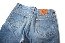 画像4: 92' Used Levi's 501 Denim Pants Cut Off made in USA リーバイス (4)