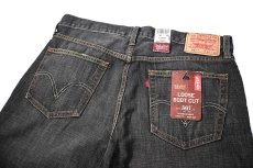 画像4: Deadstock Levi's 567 Customized Denim Jortsリーバイス (4)