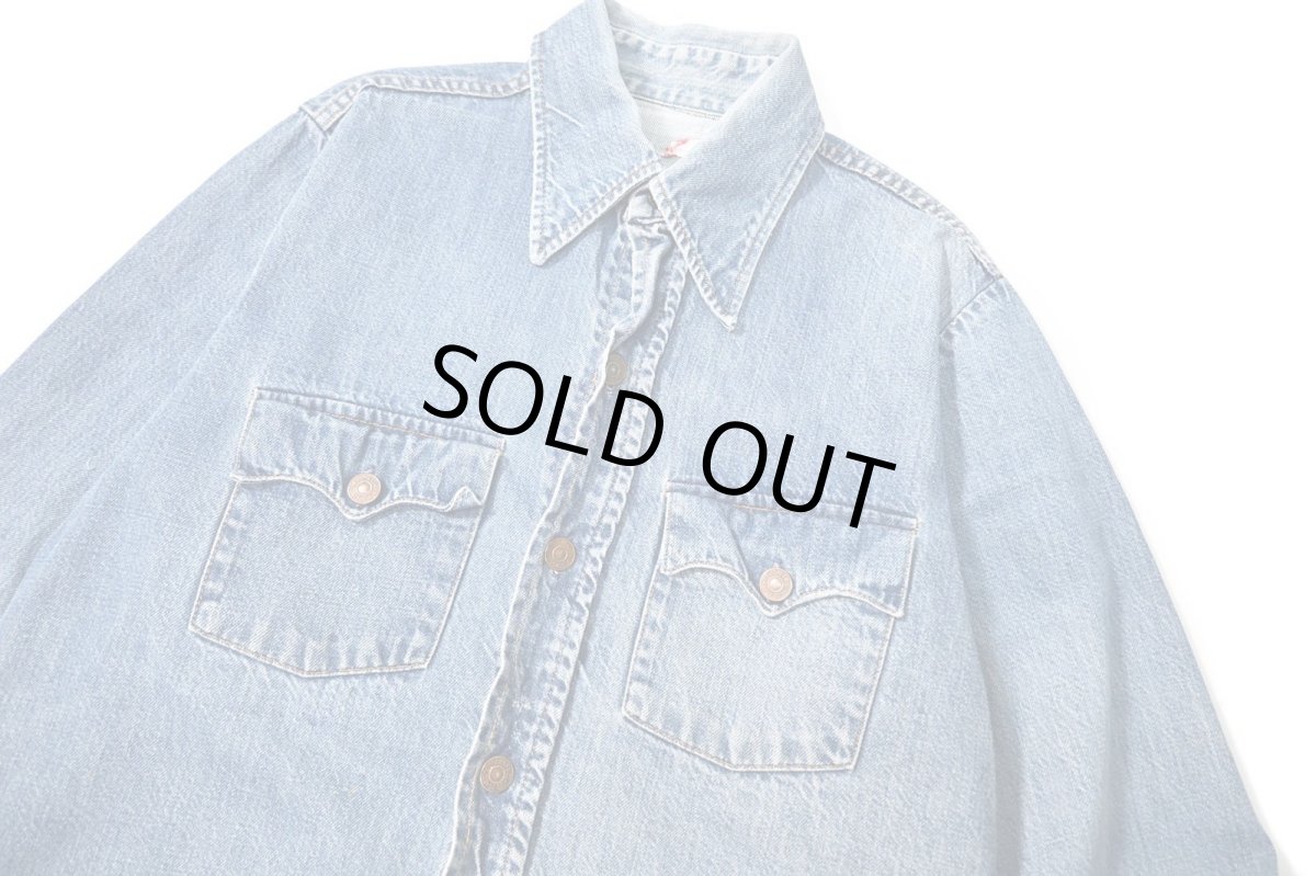 画像2: 70s Used Levi's Denim Shirt (2)