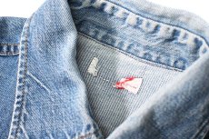 画像4: 70s Used Levi's Denim Shirt (4)