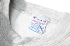 画像4: 90s Used Champion Reverse Weave Sweat Shirt Ash made in USA (4)
