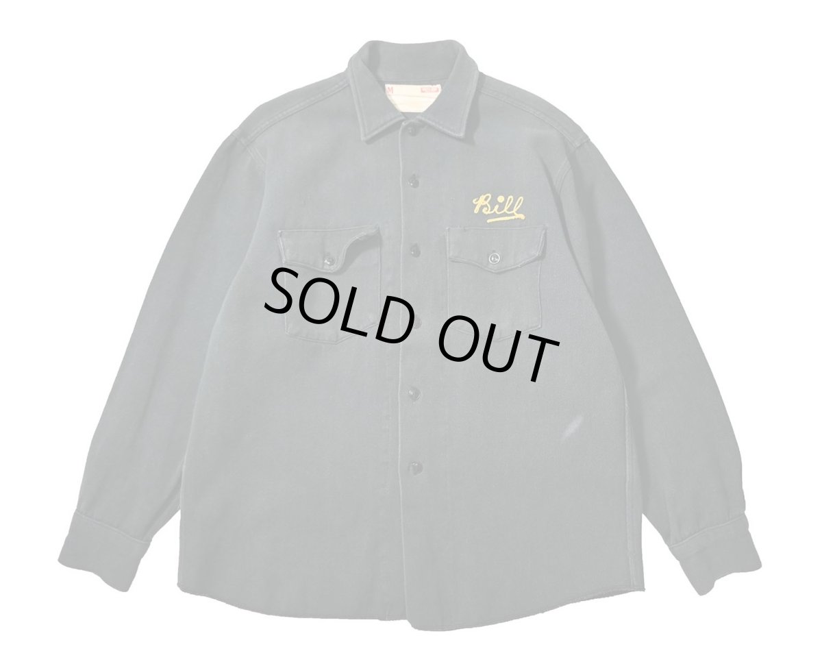 画像1: 60-70s Used Setlow Whipcord Work Shirt (1)