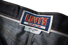 画像7: 00s Deadstock Levi's 569 Denim Pants #0046 リーバイス (7)
