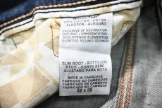 画像8: 00s Deadstock Levi's Silver Tab Slim Fit  Boot Cut Denim Pants #0003 リーバイス (8)