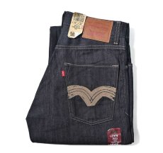 画像1: 00s Deadstock Levi's 569 Denim Pants #0046 リーバイス (1)