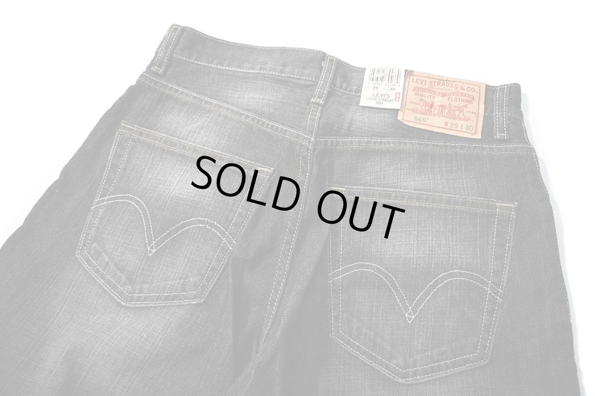 画像5: 00s Deadstock Levi's 569 Denim Pants #4272 リーバイス (5)