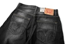 画像5: 00s Deadstock Levi's 569 Denim Pants #4272 リーバイス (5)
