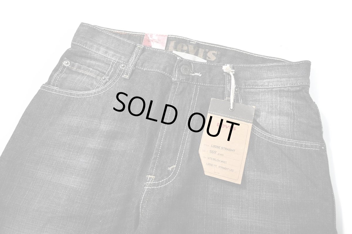 画像3: 00s Deadstock Levi's 569 Denim Pants #4272 リーバイス (3)