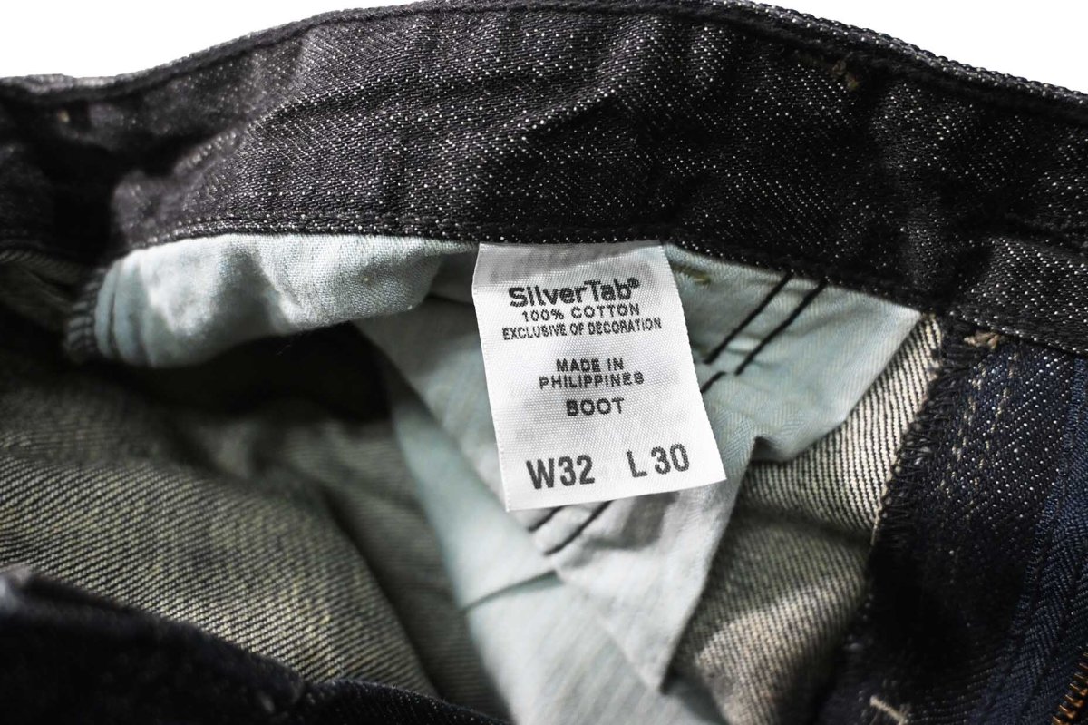 画像8: 00s Deadstock Levi's Silver Tab Boot Denim Pants #0005 リーバイス (8)