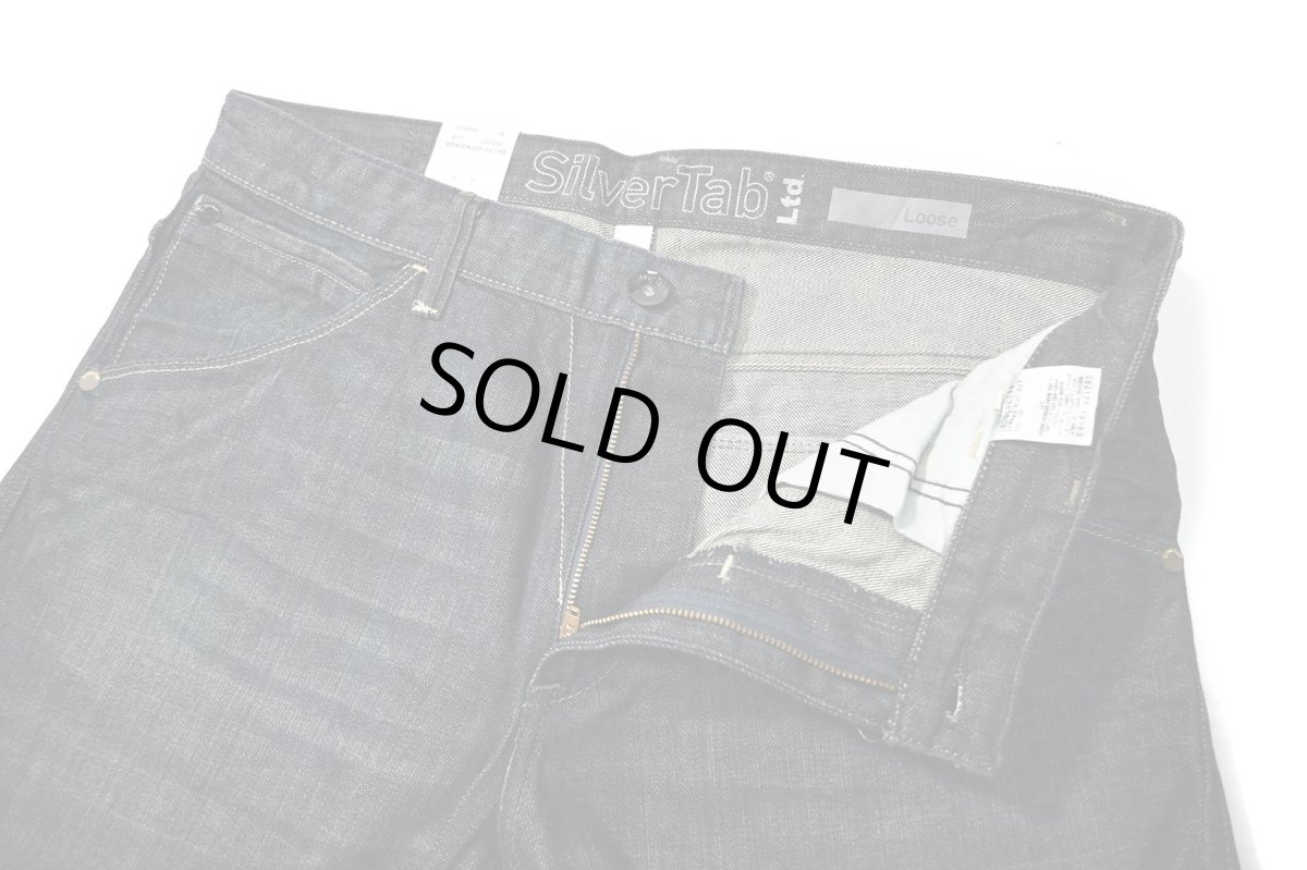 画像6: 00s Deadstock Levi's Silver Tab Loose Denim Pants #0002 リーバイス (6)