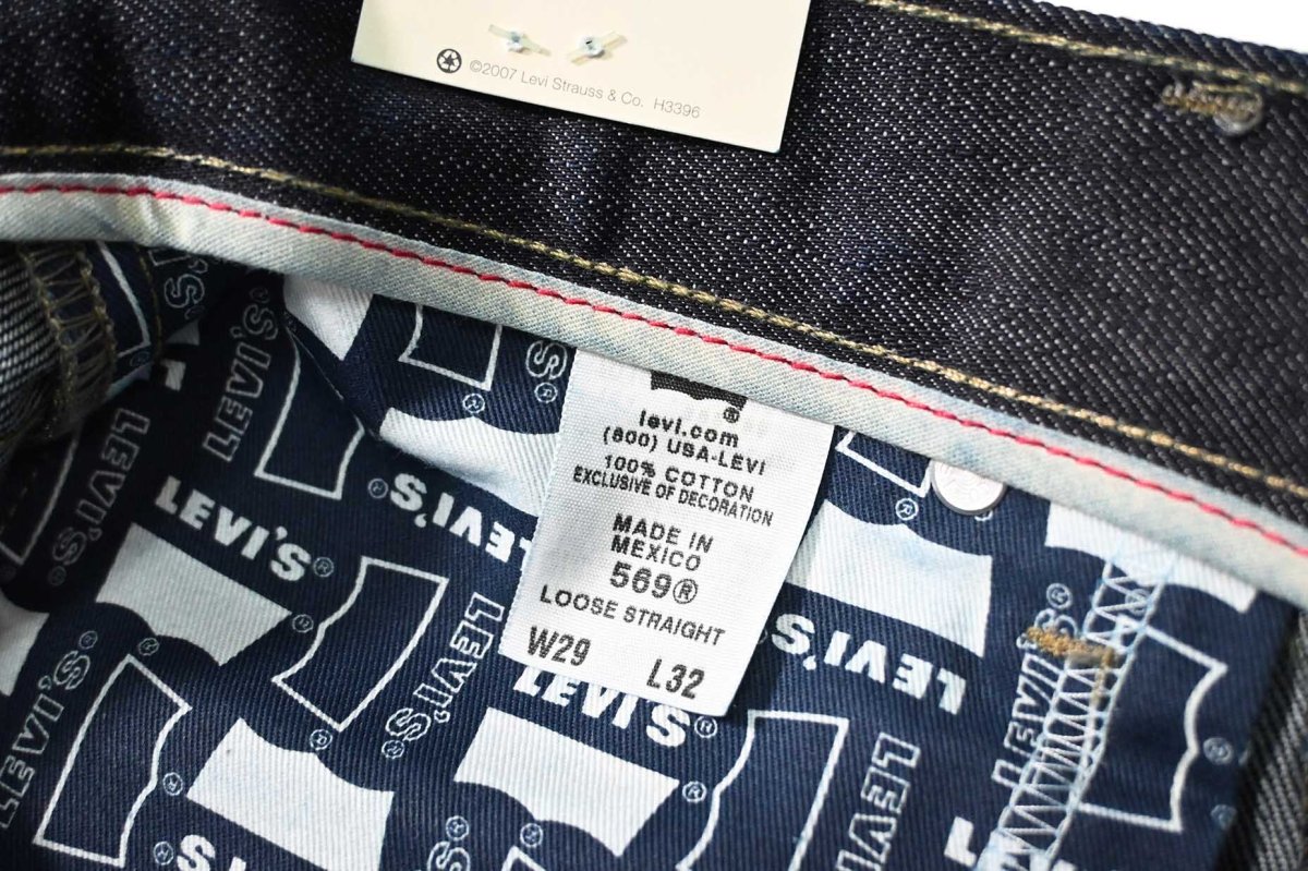画像8: 00s Deadstock Levi's 569 Denim Pants #0046 リーバイス (8)