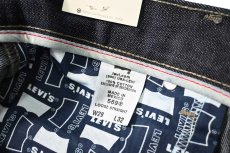 画像8: 00s Deadstock Levi's 569 Denim Pants #0046 リーバイス (8)