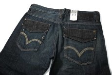 画像5: 00s Deadstock Levi's Silver Tab Boot Denim Pants #0005 リーバイス (5)
