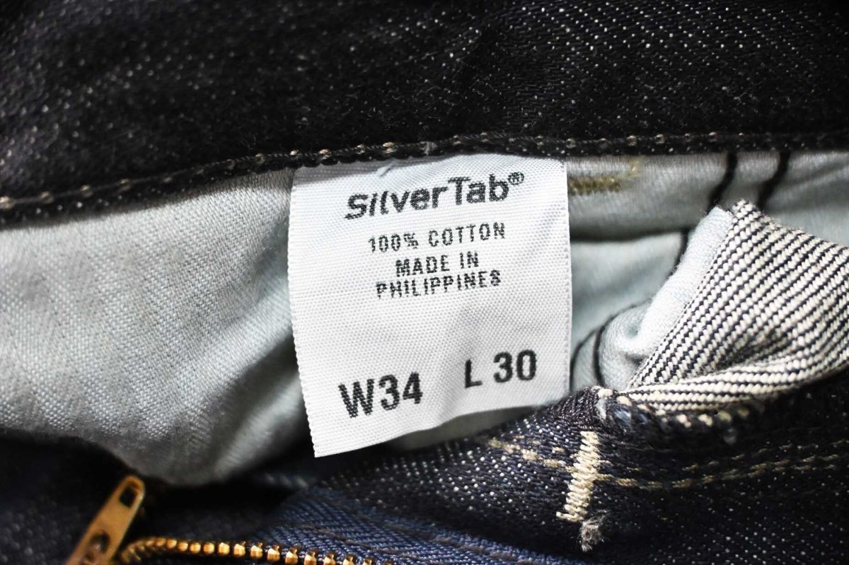 画像8: 00s Deadstock Levi's Silver Tab Loose Denim Pants #0002 リーバイス (8)