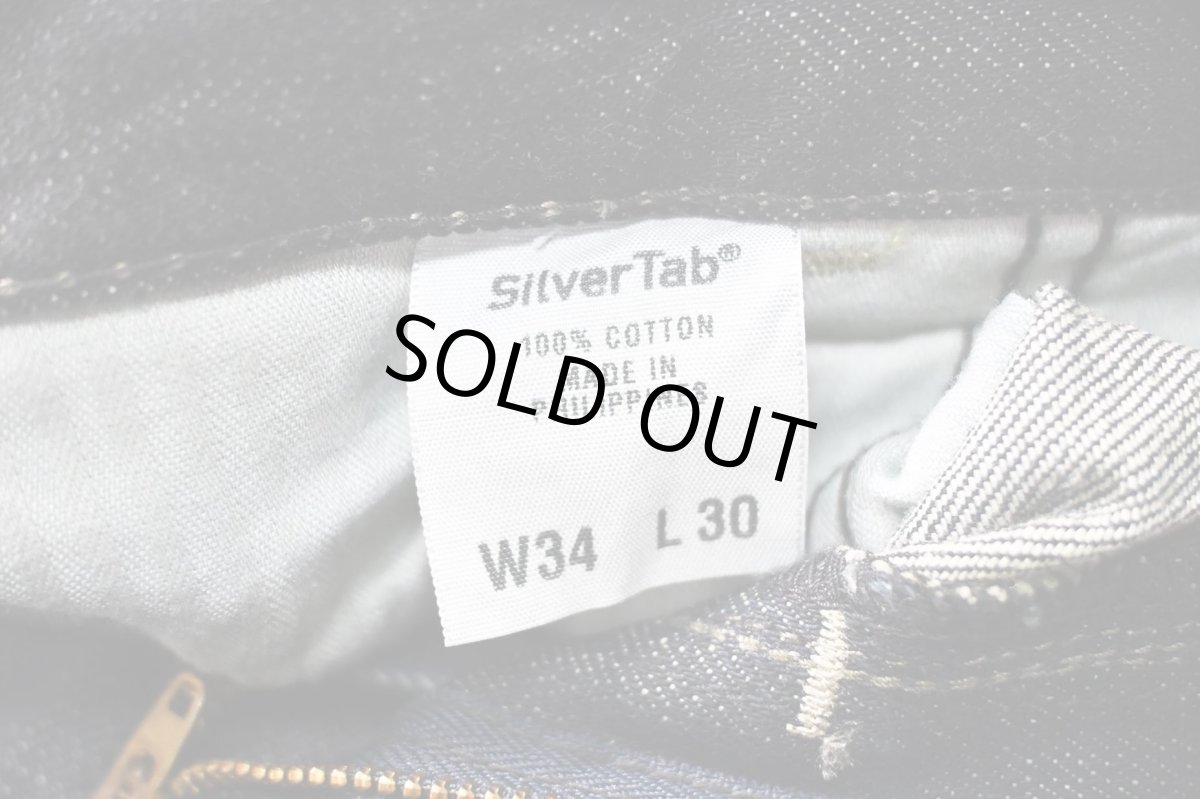 画像8: 00s Deadstock Levi's Silver Tab Loose Denim Pants #0002 リーバイス (8)
