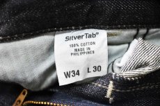 画像8: 00s Deadstock Levi's Silver Tab Loose Denim Pants #0002 リーバイス (8)