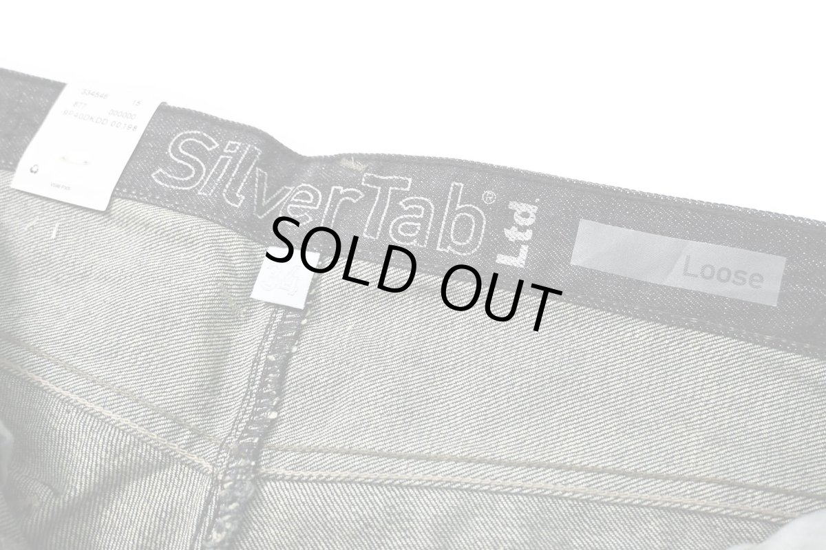 画像7: 00s Deadstock Levi's Silver Tab Loose Denim Pants #0002 リーバイス (7)