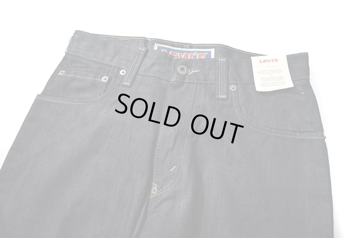 画像3: 00s Deadstock Levi's 569 Denim Pants #0046 リーバイス (3)