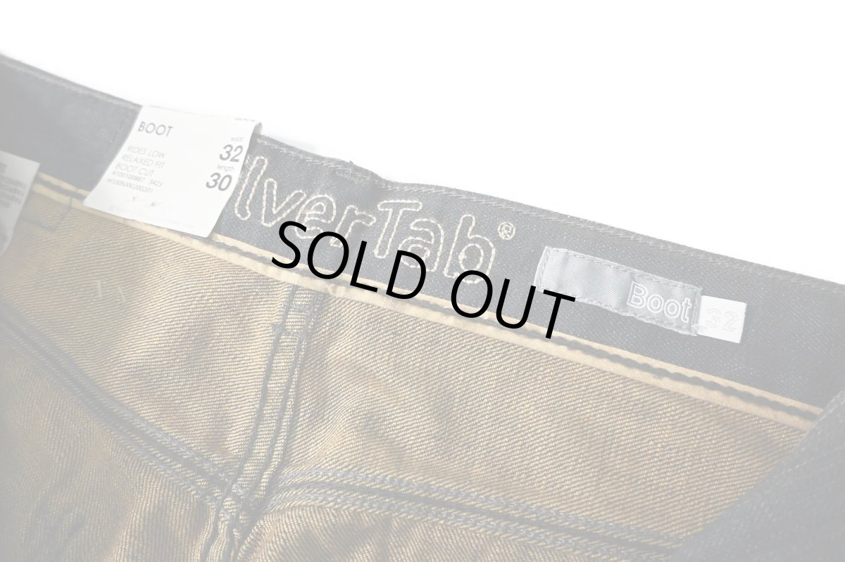 画像7: 00s Deadstock Levi's Silver Tab Slim Boot Denim Pants #0002 リーバイス (7)