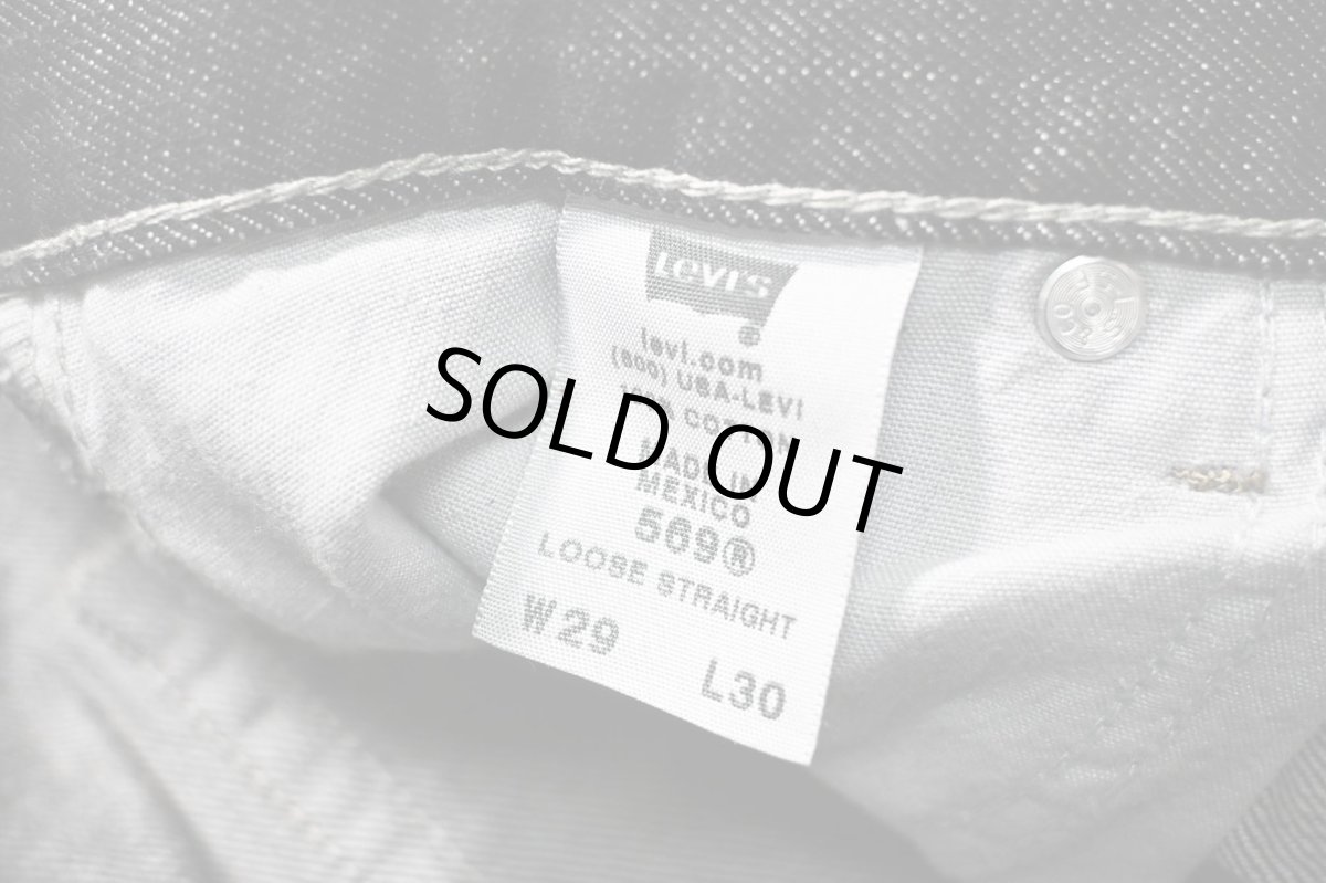 画像8: 00s Deadstock Levi's 569 Denim Pants #4272 リーバイス (8)