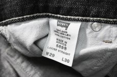 画像8: 00s Deadstock Levi's 569 Denim Pants #4272 リーバイス (8)