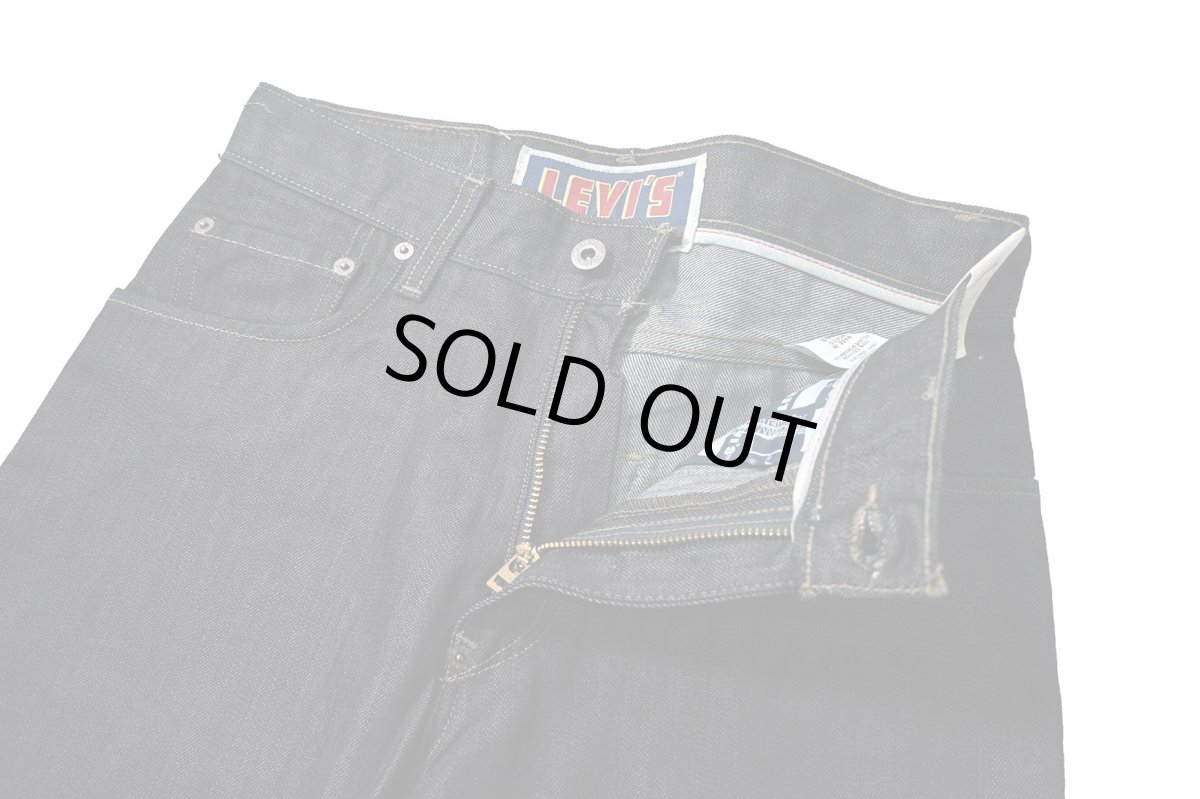 画像6: 00s Deadstock Levi's 569 Denim Pants #0046 リーバイス (6)