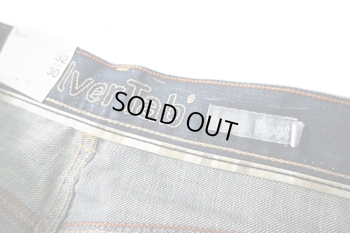画像7: 00s Deadstock Levi's Silver Tab Slim Fit  Boot Cut Denim Pants #0003 リーバイス (7)