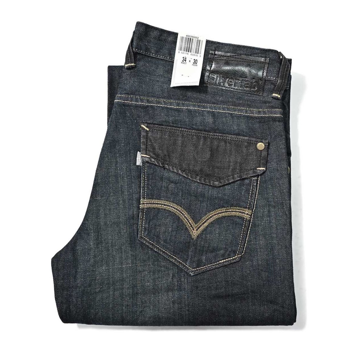 画像1: 00s Deadstock Levi's Silver Tab Loose Denim Pants #0002 リーバイス (1)