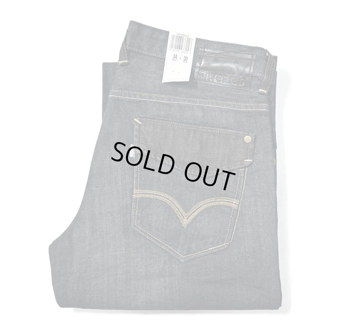 画像1: 00s Deadstock Levi's Silver Tab Loose Denim Pants #0002 リーバイス (1)