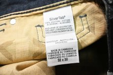 画像8: 00s Deadstock Levi's Silver Tab Slim Boot Denim Pants #0002 リーバイス (8)
