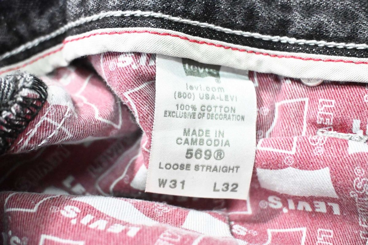 画像8: 00s Deadstock Levi's 569 Denim Pants #0007 リーバイス (8)