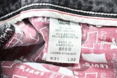 画像8: 00s Deadstock Levi's 569 Denim Pants #0007 リーバイス (8)