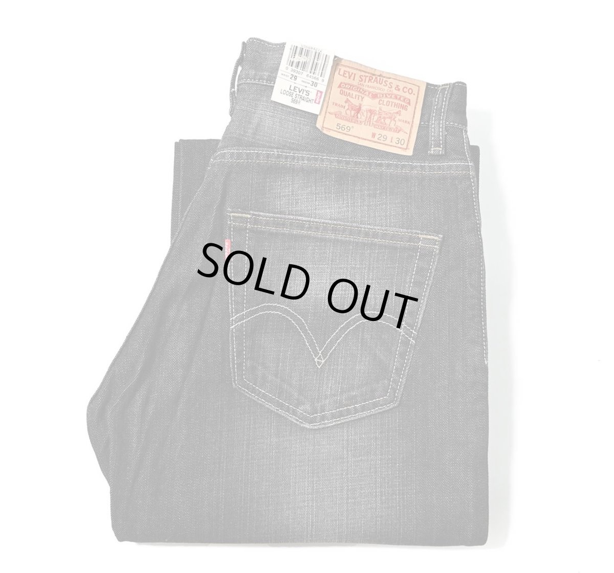 画像1: 00s Deadstock Levi's 569 Denim Pants #4272 リーバイス (1)