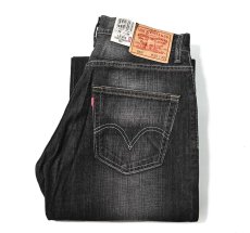 画像1: 00s Deadstock Levi's 569 Denim Pants #4272 リーバイス (1)