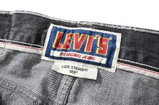 画像7: 00s Deadstock Levi's 569 Denim Pants #0007 リーバイス (7)