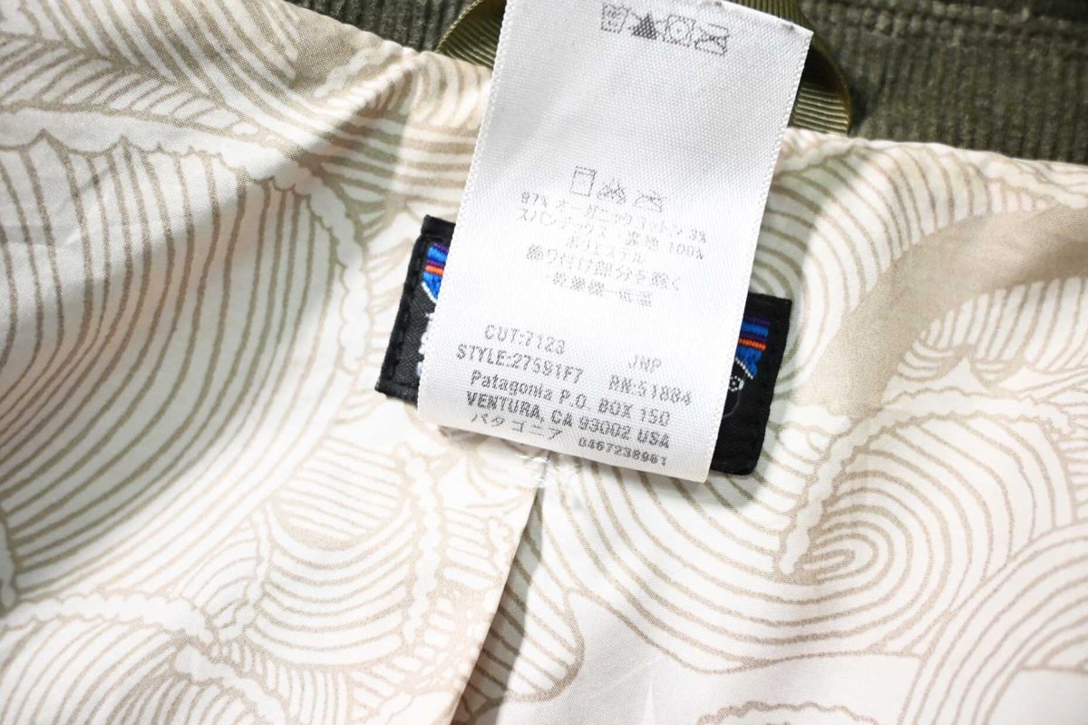 画像6: 07' Used Patagonia Spoken Word Jacket パタゴニア (6)