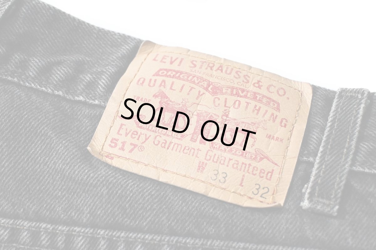 画像5: 00' Used Levi's 517 Denim Pants Black made in Mexico リーバイス (5)