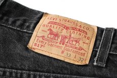 画像5: 00' Used Levi's 517 Denim Pants Black made in Mexico リーバイス (5)
