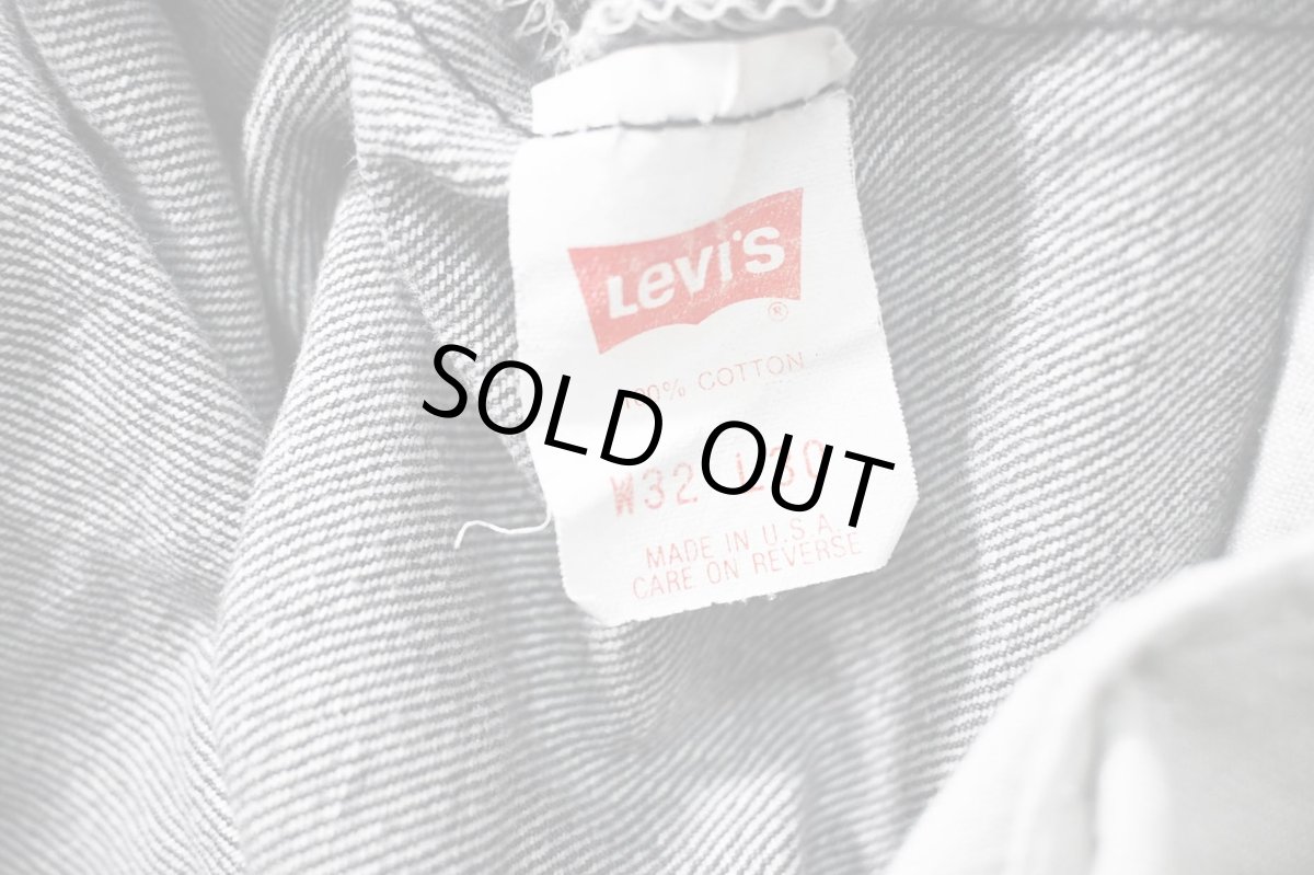 画像7: 90' Used Levi's 501 Denim Pants Black made in USA リーバイス 先染め (7)